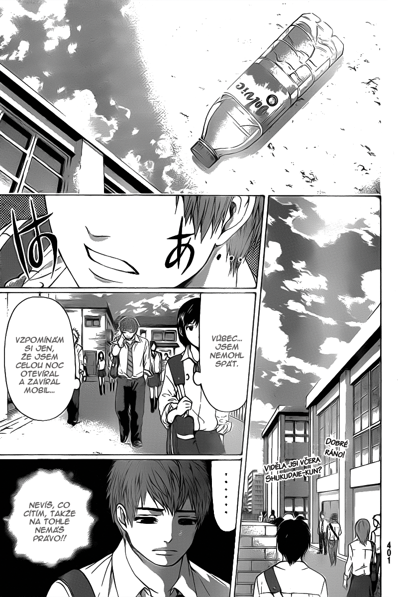 Good Ending v04 ch031 09.png